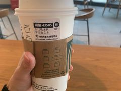 -星巴克(深圳龙岗天安数码城店)
