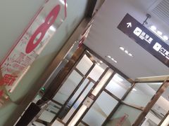 -佛山中大口腔医院·市二级口腔专科医院