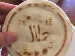 -刘信牛羊肉小炒泡馍(回民街店)