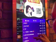 -歌友汇KTV(大悦城11层店)