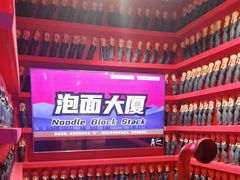 -不可思议减压馆·解压博物馆·摔碗发泄·团建定制