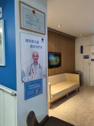 -天津和睦家医院