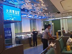 -大河宴椒麻鱼(嘉和园店)