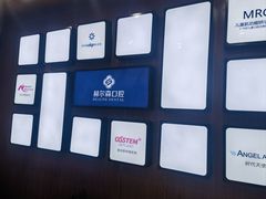 -赫尔森口腔·牙齿种植修复