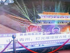 -松雅轩(大源店)