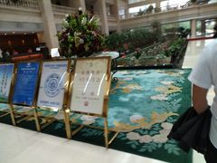 -曲江惠宾苑宾馆(大雁塔大唐不夜城店)