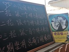 -沙掌门肉蟹煲(沙溪店)