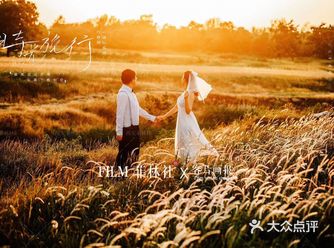 你的眼睛里有一片阳光 笑里都是坦坦荡荡