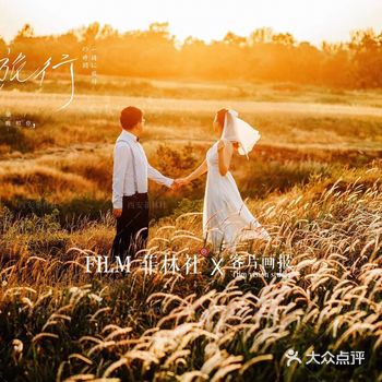 你的眼睛里有一片阳光 笑里都是坦坦荡荡