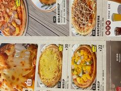 -萨莉亚意式餐厅(龙阳广场店)