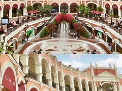 -佛罗伦萨小镇广佛名品奥特莱斯(疏港路店)