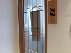 -宜养堂·按摩·SPA·调理艾灸(仙林生命科技园店)