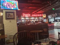 -Ponte 意大利餐厅