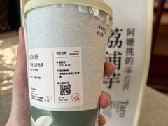 -阿嬷手作(南宁百盛印象城店)