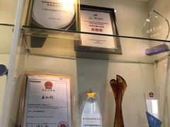 -上海天知澜律师事务所