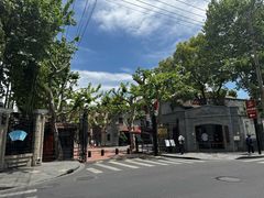 -上海孙中山故居纪念馆