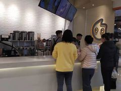 -CoCo都可(太平桥百盛店)