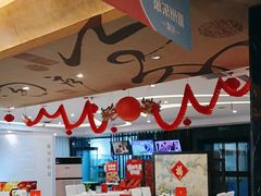 -眉州东坡(通州店)