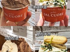 -Dal Cuore 达可芮冰淇淋(陕西北路店)