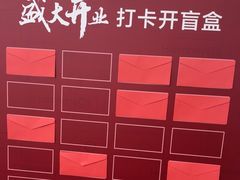 -华为授权体验店(回龙观华联)