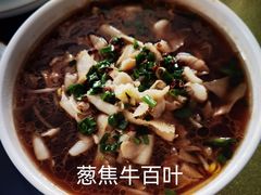 -王记姚家味·地道苏帮菜(凤凰街店)