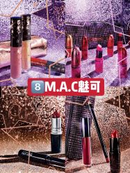 -悦诗风吟innisfree
