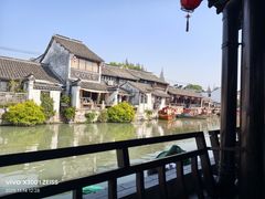 -唔呶喔哩酒家(生产街店)