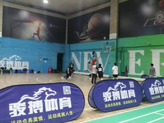-南京全民健身中心(新街口店)