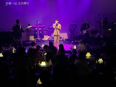 -KEZEE Music Live