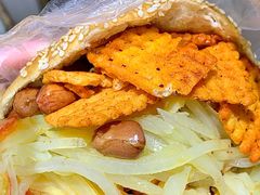 -三兄弟高炉烧饼