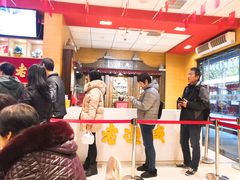 门面-老通城豆皮大王(吉庆街店)