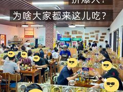 -江湖翅客(琶洲新村店)