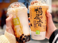 -奈雪的茶(东原悦荟店)