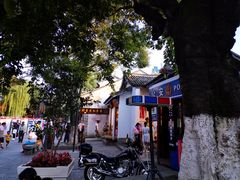 -云隐小厨·传统大理美食(复兴路店)