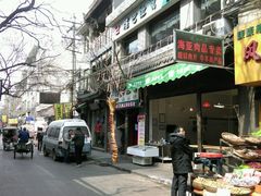 -清真·穆巴拉克西餐厅(回民街店)