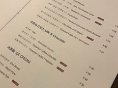 -雕刻时光·无国界料理西餐厅(五山店)