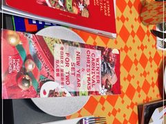 -TIAGO HOME KITCHEN(朝阳大悦城店)