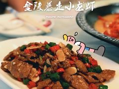 老味炒猪肝-金陵暴走小龙虾·迷踪蟹(凯德MALL店)