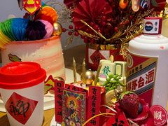 -暖忆烘焙甜品