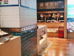 -亚马逊环球美食百汇(新城吾悦广场店)