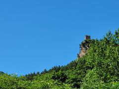 -云岫谷游猎自然风景区