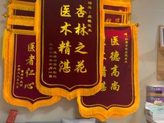 -上海仁爱医院口腔科 · 种植