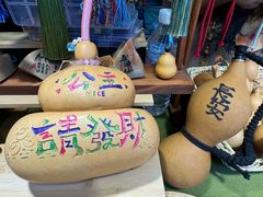 -德福楼咖啡吧(德福巷店)