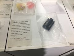 -成都失恋馆