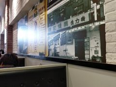-深井陈记烧鹅酒家(新填地街店)