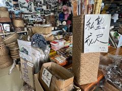 -小洲村