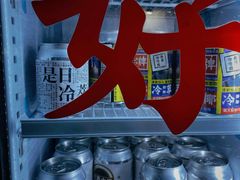 -无牌咖啡&酒馆