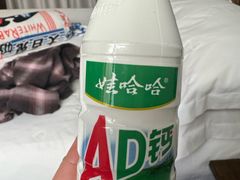 -时光漫步酒店(北京雍和宫南锣鼓巷后海店)