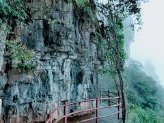 -清江方山景区