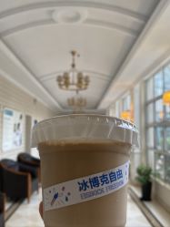 -安琪儿妇产医院·医养月子中心